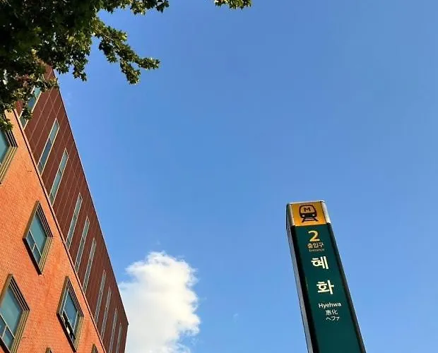 Dreamer Nest * Seoul